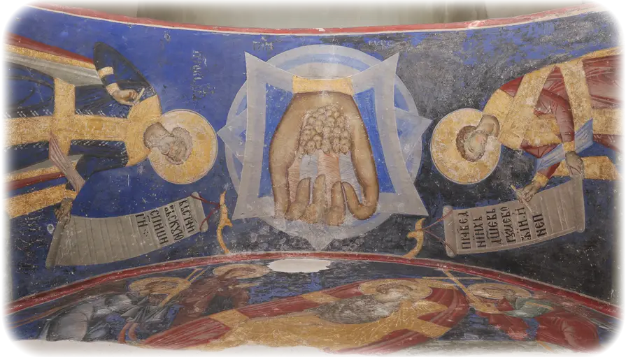 Fresco “The Souls of the Righteous in the Hand of God” - vault above the main entrance, Church of the Holy Trinity