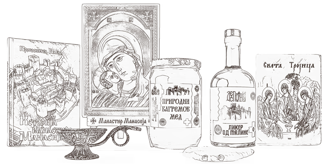 Pen drawing: an icon of the Theotokos on a stand, the book “History of Manasija Monastery”, a jar of honey, a liqueur, an icon of the Holy Trinity on stone, an oil lamp and a prayer rope